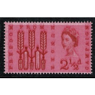 1963 Freedom From Hunger 2½d (ord). ALL OVER COLOUR WASH. SG 634 var