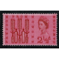 1963 Freedom From Hunger 2½d (ord). ALL OVER COLOUR WASH. SG 634 var