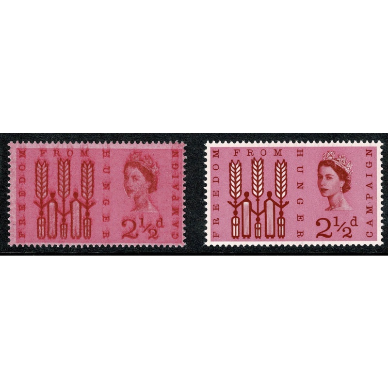 1963 Freedom From Hunger 2½d (ord). ALL OVER COLOUR WASH. SG 634 var