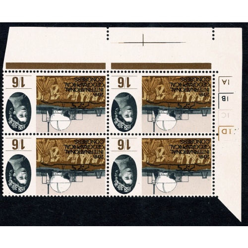 1964 Geographical Congress 1/6 (ord). Cylinder block of four WATERMARK INVERTED. SG 654Wi.