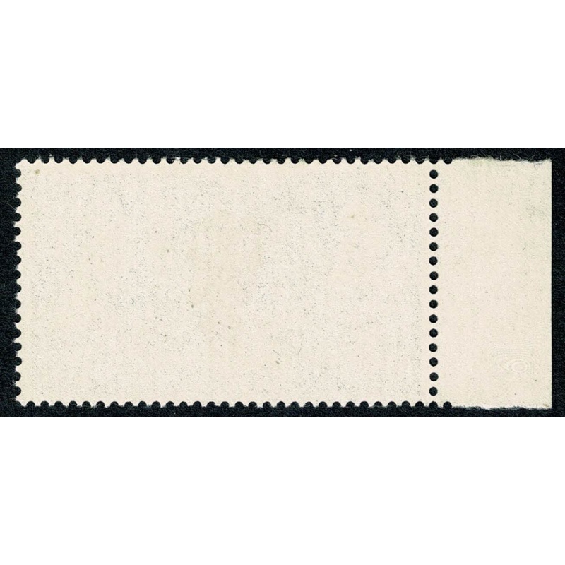 1964 Shakespeare 6d (phos). PHOSPHOR BANDS PRINTED ON GUMMED SIDE. Marginal single SG 647p var.