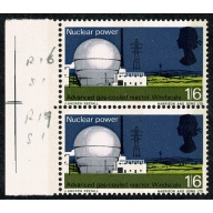 1966  British Technology 1/6 (phos). PHOSPHOR BANDS PRINTED ON GUMMED SIDE. Marginal pair SG 703p var.