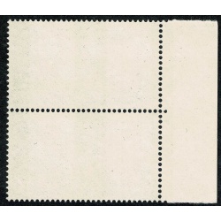 1966  British Technology 1/6 (phos). PHOSPHOR BANDS PRINTED ON GUMMED SIDE. Marginal pair SG 703p var.