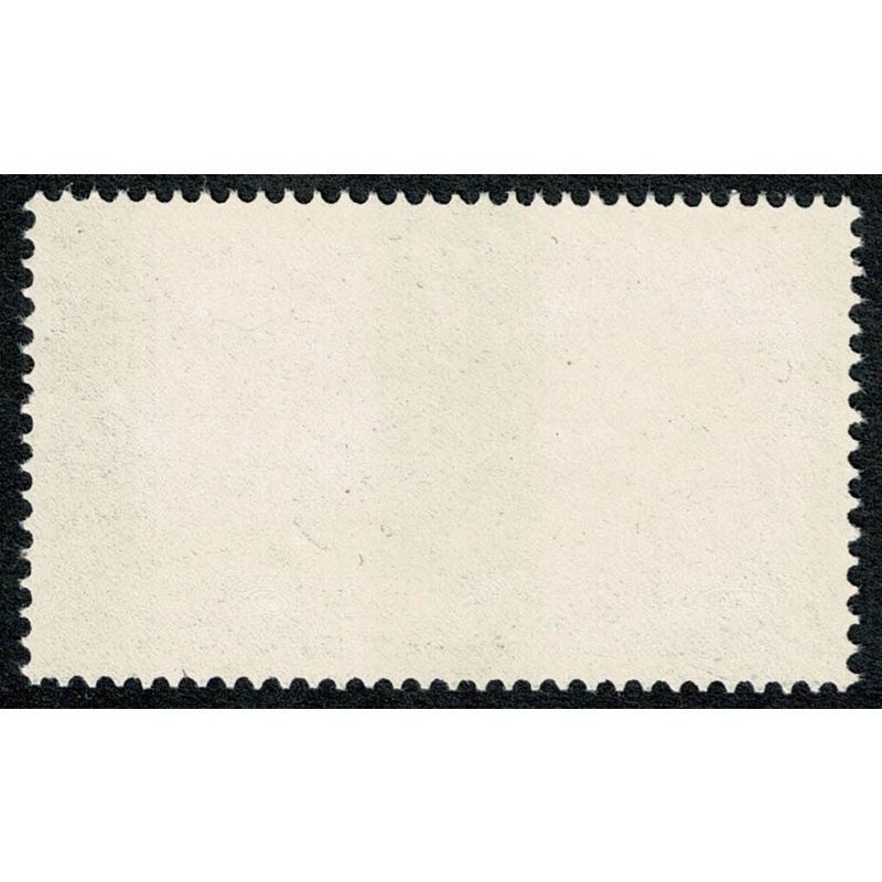 1966  British Technology 1/6 (phos). PHOSPHOR BANDS PRINTED ON GUMMED SIDE. SG 703p var.