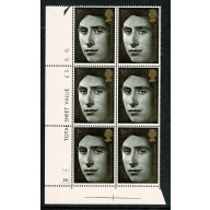 1969 Investiture 1/-  MISSING PHOSPHOR. Cylinder block of six. SG 806y