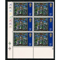 1971 Christmas 3p MISSING PHOSPHOR. Cylinder block of six. SG 895y