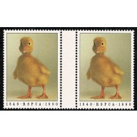 1990 RSPCA 34p. MISSING SILVER. Gutter Pair SG 1481a