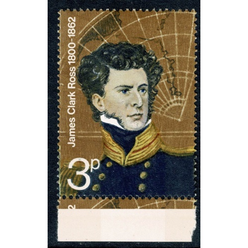 1972 Polar Explorers 3p. MISSING GOLD and MISSING EMBOSSING. SG 897e